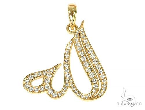 Woman's Allah Pendant