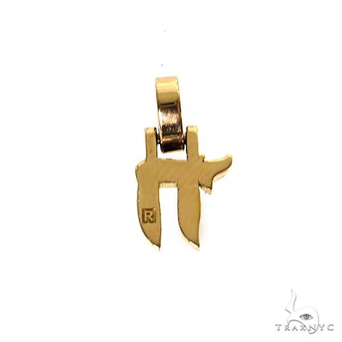 18K Gold Chai Pendant Mini 69587 - Image 3
